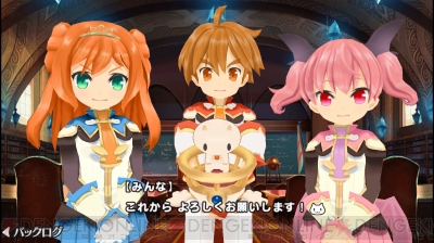 本日配信のスクエニ新作rpg ポップアップストーリー 魔法の本と聖樹の学園 をレビュー 電撃オンライン