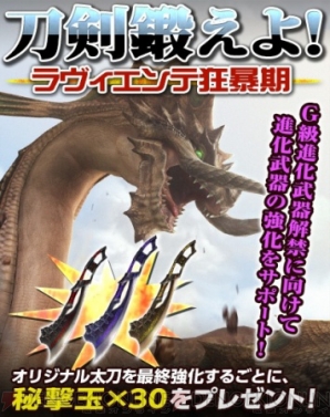 【10月21日の記事まとめ】
