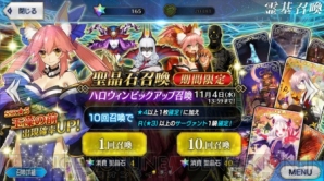 【10月21日の記事まとめ】