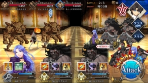 【FGO攻略】ハロウィンイベント1～7節のドロップアイテムや敵の構成を総まとめ