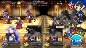 『FGO』ハロウィンイベント画像