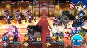 『FGO』ハロウィンイベント画像