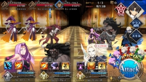 『FGO』ハロウィンイベント画像