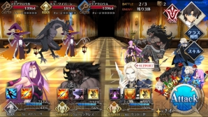 『FGO』ハロウィンイベント画像