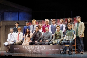 “BIOHAZARD THE STAGE”