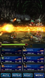 【FFBEレビュー】魔導兵器ティナの使い勝手や性能は？