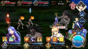 『FGO』ハロウィンイベント画像