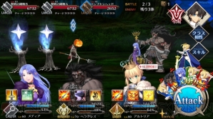 『FGO』ハロウィンイベント画像