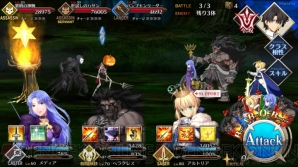 『FGO』ハロウィンイベント画像