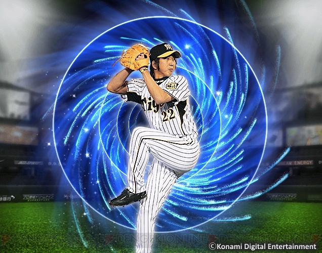 KONAMIが贈る実況付き本格野球ゲーム『プロ野球スピリッツA』配信開始