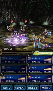 【FFBE攻略】星5覚醒する当たりユニット一覧。エクスデスなどの性能を紹介（編集部調べ）