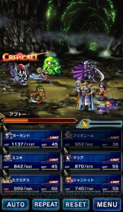 【FFBE攻略】星5覚醒する当たりユニット一覧。エクスデスなどの性能を紹介（編集部調べ）