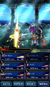 【FFBE攻略】星5覚醒する当たりユニット一覧。エクスデスなどの性能を紹介（編集部調べ）