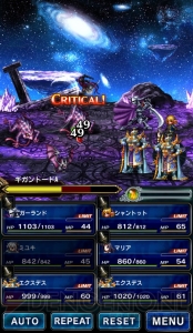 【FFBE攻略】星5覚醒する当たりユニット一覧。エクスデスなどの性能を紹介（編集部調べ）