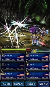 【FFBE攻略】星5覚醒する当たりユニット一覧。エクスデスなどの性能を紹介（編集部調べ）