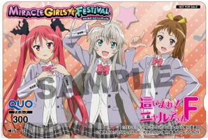 『MIRACLE GIRLS FESTIVAL（ミラクルガールズフェスティバル）