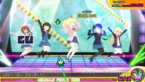 【10月23日の記事まとめ】