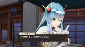 【10月23日の記事まとめ】