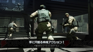 スマホ用本格サバイバルFPS『アフターパルス』が配信中