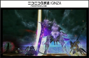 『FF14』パッチ3.1 PLL情報まとめ。パッチ配信日は11月10日に決定！ ZW続編“アニマウェポン”は年末実装