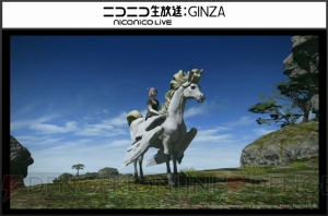 『FF14』パッチ3.1 PLL情報まとめ。パッチ配信日は11月10日に決定！ ZW続編“アニマウェポン”は年末実装