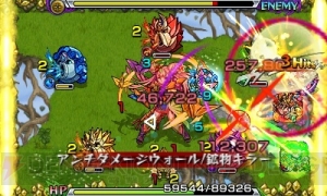 3DS『モンスト』ではストライクショット時にアニメーションカットインが採用。超絶級モンスターたちも参戦