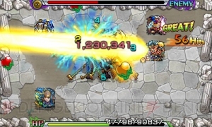 3DS『モンスト』ではストライクショット時にアニメーションカットインが採用。超絶級モンスターたちも参戦