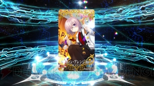 『FGO』キャス狐狙いでガチャ30連。ハロウィンピックアップ召喚の結果は？