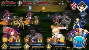 【FGO攻略】ハロウィンイベント1～7節のドロップアイテムや敵の構成を総まとめ