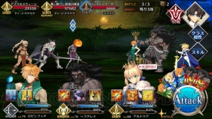 【FGO攻略】ハロウィンイベント1～7節のドロップアイテムや敵の構成を総まとめ