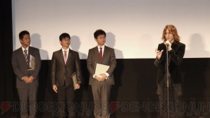 “ガンダム GLOBAL CHALLENGE PRESENTATION”