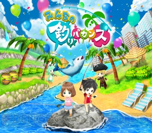 『みんなの釣りバカンス』レビュー。協力プレイの楽しさや指1本で遊べる操作性を高評価