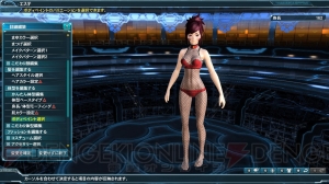 『PSO2』未来への軌跡Part2で緊急クエスト“世界を壊す流転の徒花”配信！ 『フェアリーテイル』コラボも