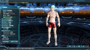 『PSO2』未来への軌跡Part2で緊急クエスト“世界を壊す流転の徒花”配信！ 『フェアリーテイル』コラボも