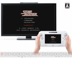 “Wii U用バーチャルコンソール”