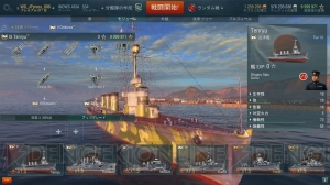 【WoWS特集】この冬、艦長になってみたい貴方へ！ 『World of Warships』の遊び方をイチから詳しく解説