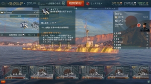 【WoWS特集】この冬、艦長になってみたい貴方へ！ 『World of Warships』の遊び方をイチから詳しく解説