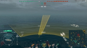 『World of Warships』