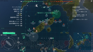 【WoWS特集】この冬、艦長になってみたい貴方へ！ 『World of Warships』の遊び方をイチから詳しく解説