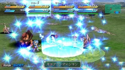 Ps4 Ps Vita So2 セカンドエヴォリューション ダウンロード版 が配信開始 電撃オンライン