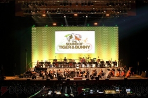 『THE SOUND OF TIGER ＆ BUNNY』