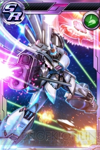 『ガンダムコンクエスト』に新しい支援攻撃を持つ“SR ビギナ・ギナ”などが登場