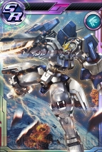 『ガンダムコンクエスト』