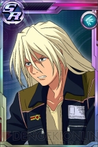 『ガンダムコンクエスト』