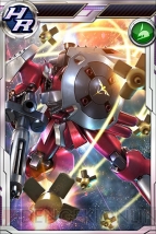 『ガンダムコンクエスト』