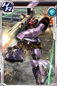 『ガンダムコンクエスト』に新しい支援攻撃を持つ“SR ビギナ・ギナ”などが登場