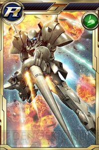 『ガンダムコンクエスト』に新しい支援攻撃を持つ“SR ビギナ・ギナ”などが登場