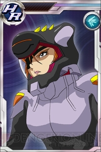 『ガンダムコンクエスト』に新しい支援攻撃を持つ“SR ビギナ・ギナ”などが登場