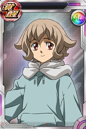 『ガンダムコンクエスト』