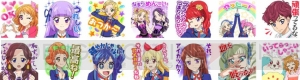 「ていうか、もう寝よう」など汎用性が高すぎる『アイカツ！』スタンプ第2弾が配信中